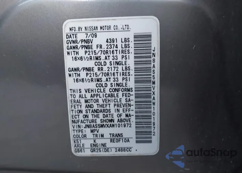 2010 Nissan Rogue S z USA, uszkodzony, nr VIN JN8AS5MVXAW101972